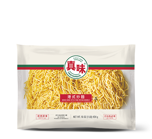Hong Kong Style Pan Frying Noodle
