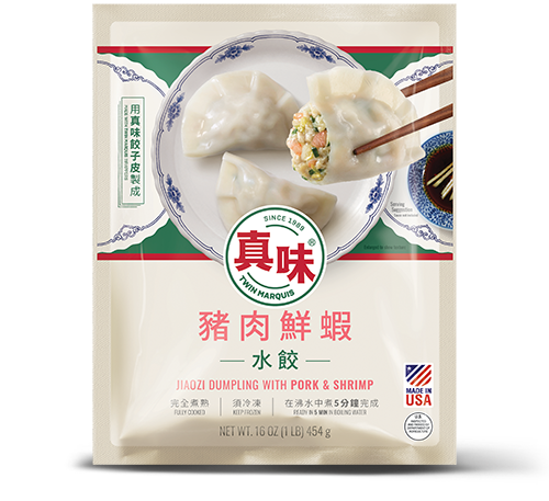 Jiaozi Pork and Shrimp