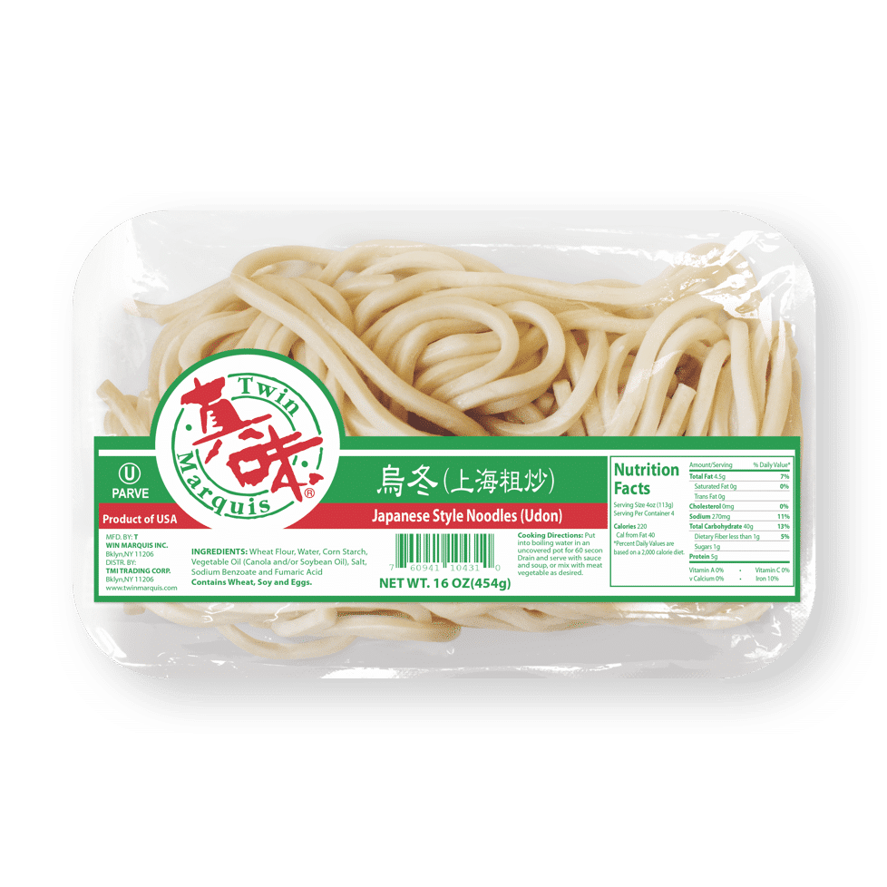 32 Udon Noodles Nutrition Label Labels Design Ideas 2020