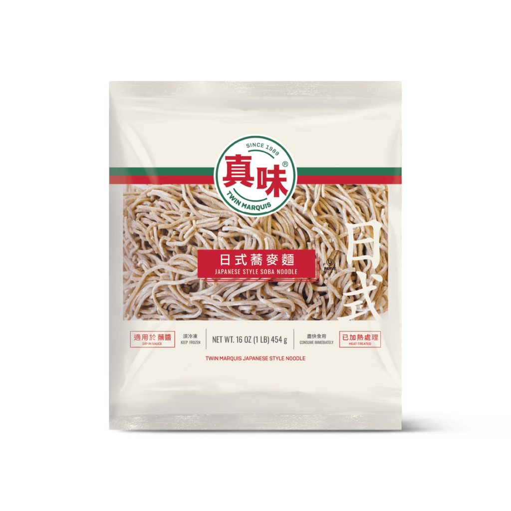 Japanese Style Soba Noodles Twin Marquis