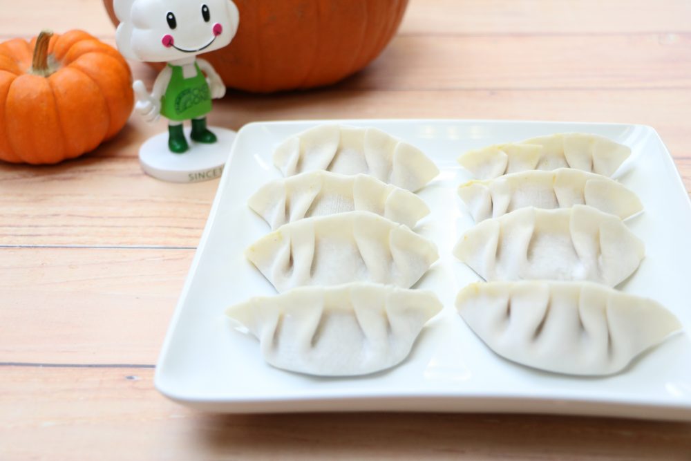 Pumpkin Pie Dumpling 1