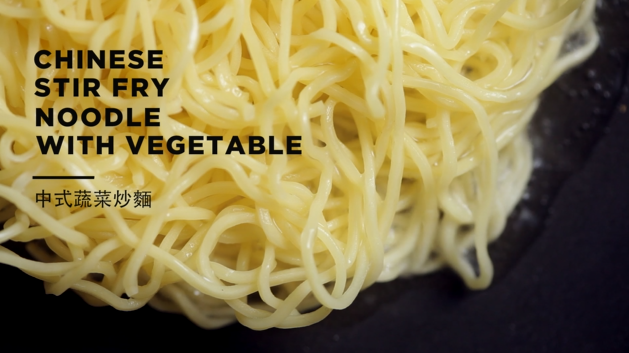 Chinese Stir Fry Noodle With Vegetable