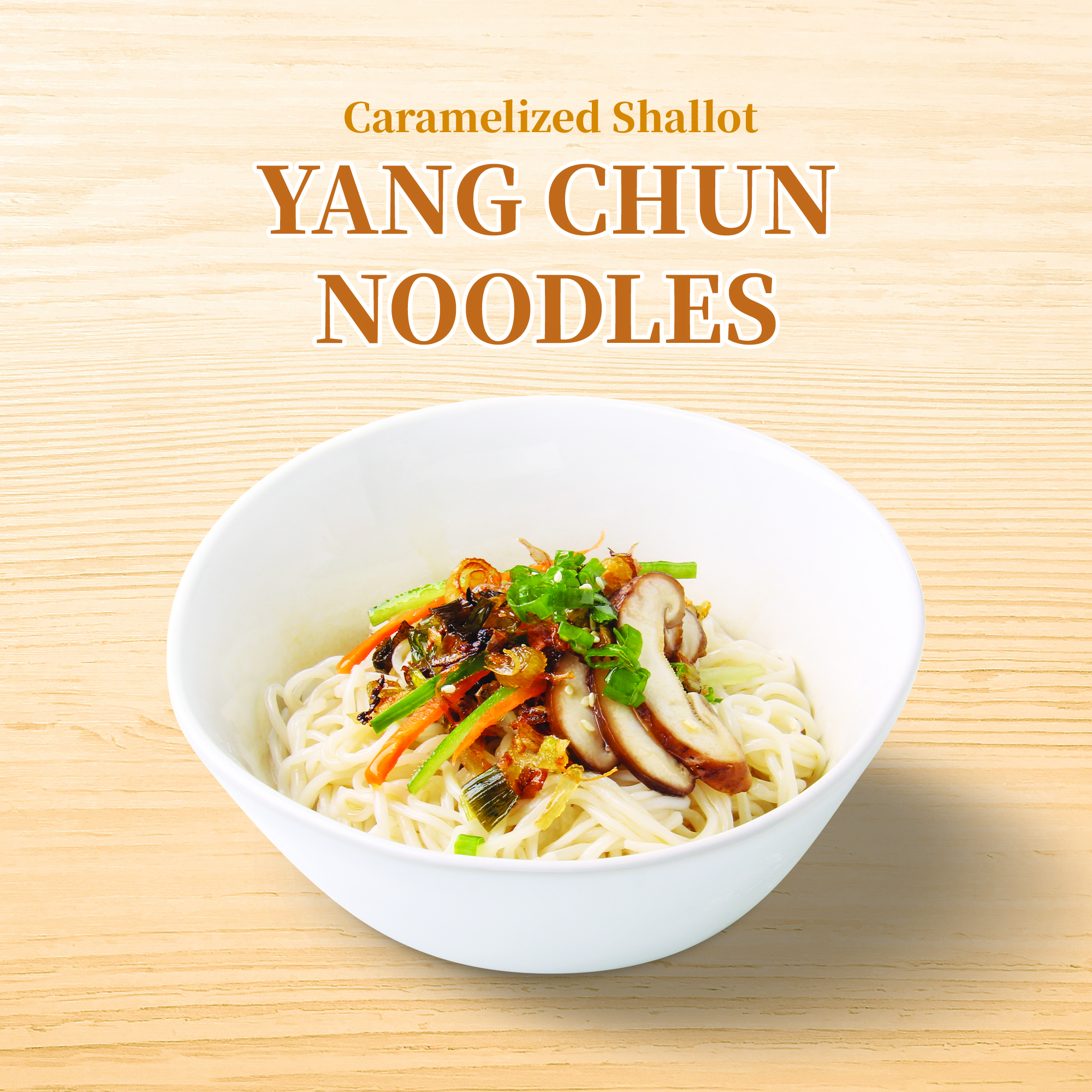 Caramelized Shallot Yangchun Noodle 1