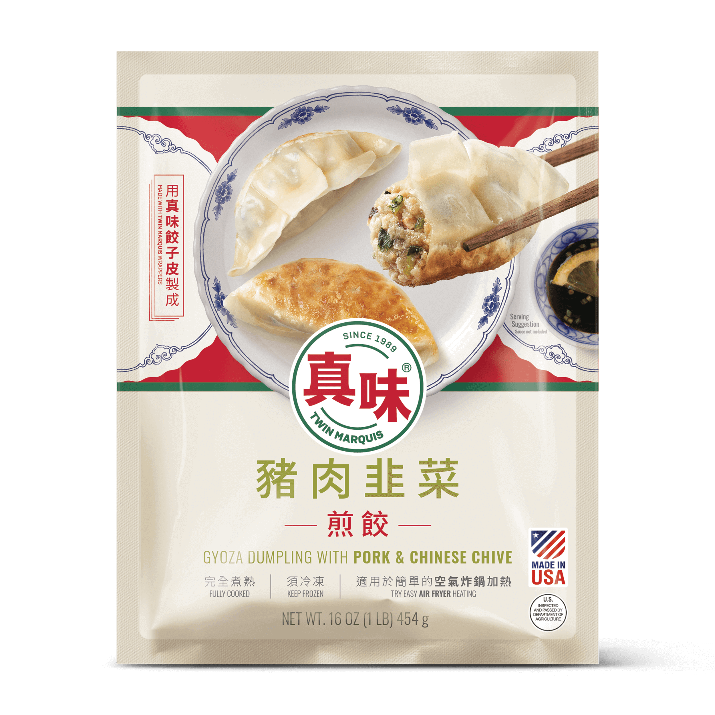 image: GYOZA DUMPLING WITH PORK & CHINESE CHIVE