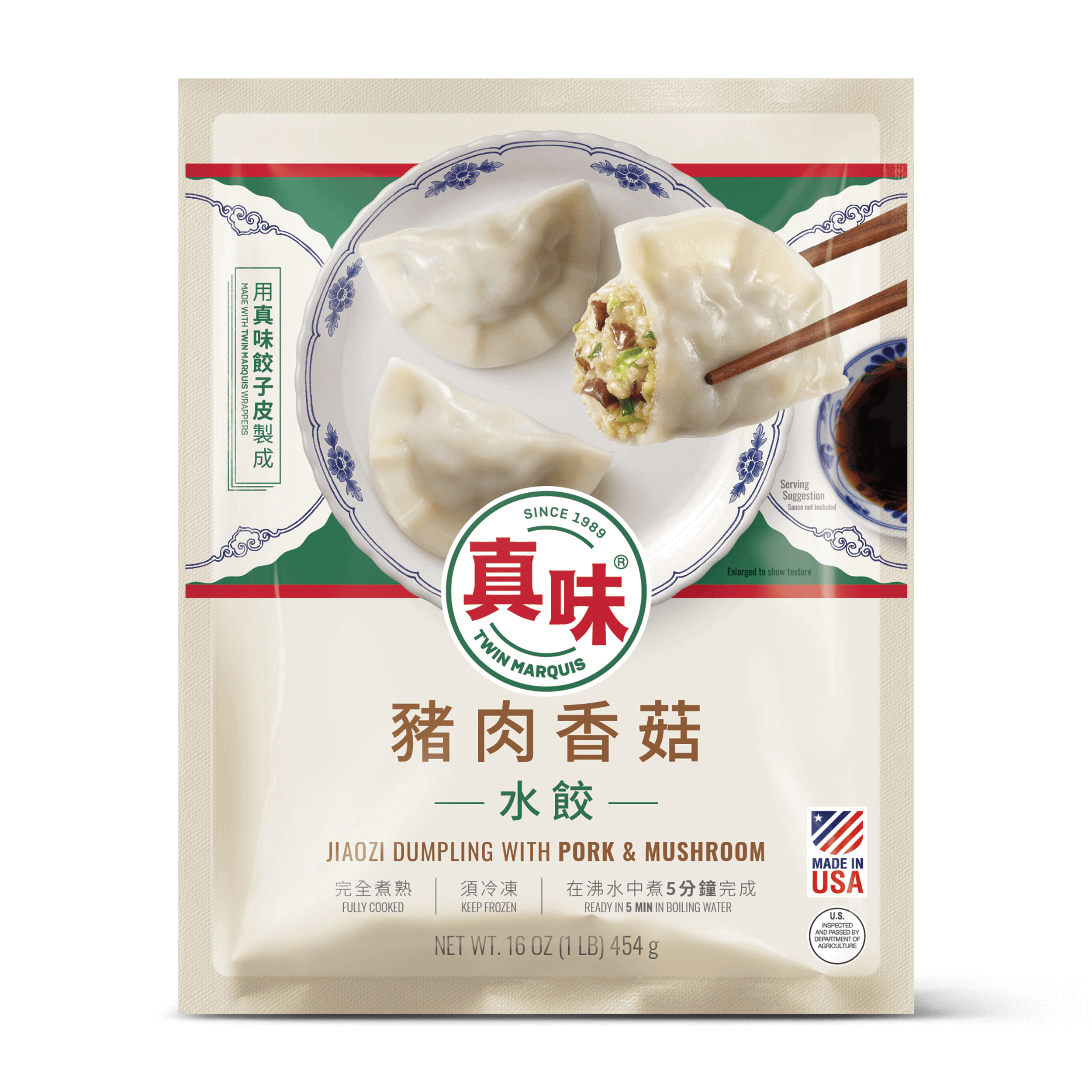 JIAOZI DUMPLING WITH PORK & MUSHROOM