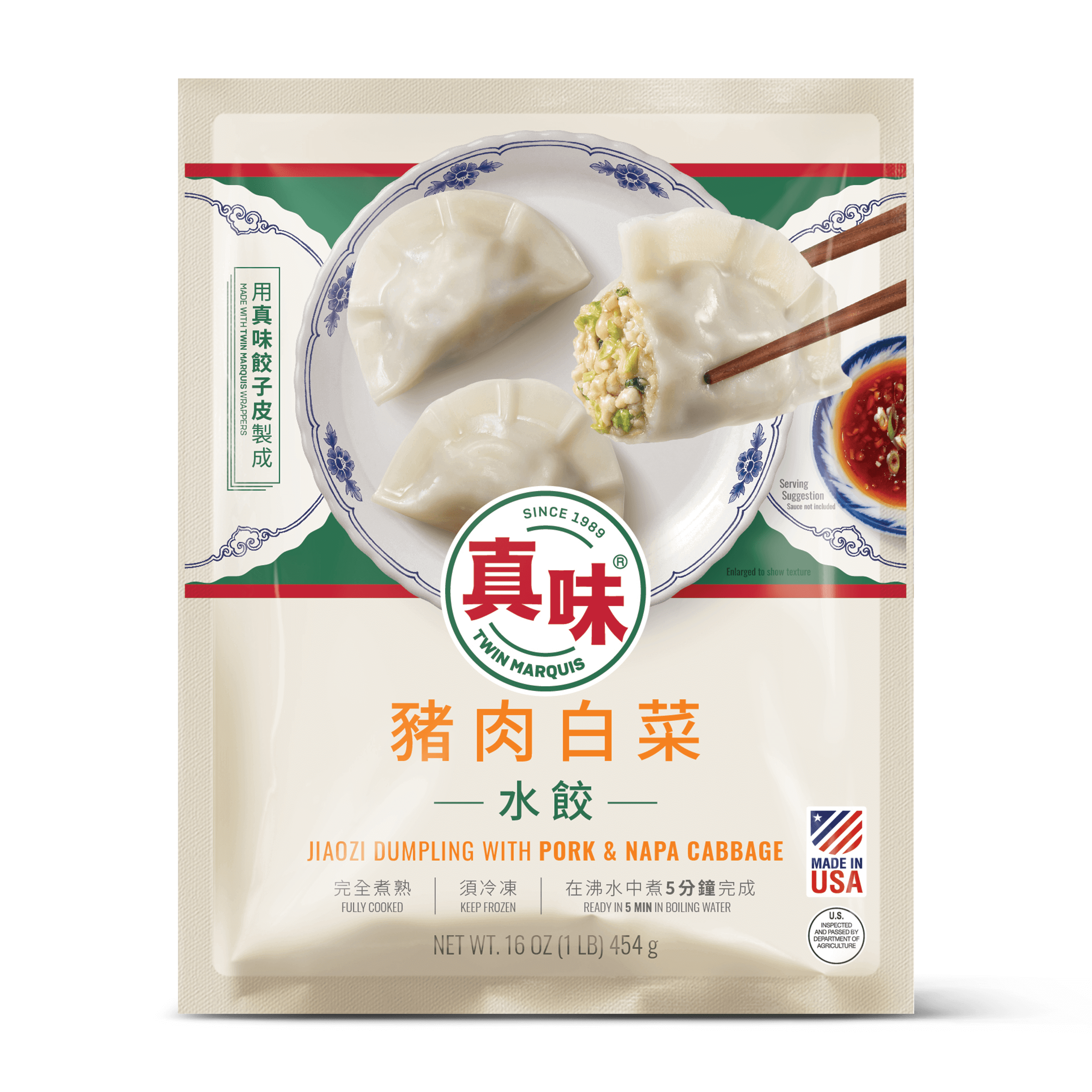 JIAOZI DUMPLING WITH  PORK & NAPA CABBAGE