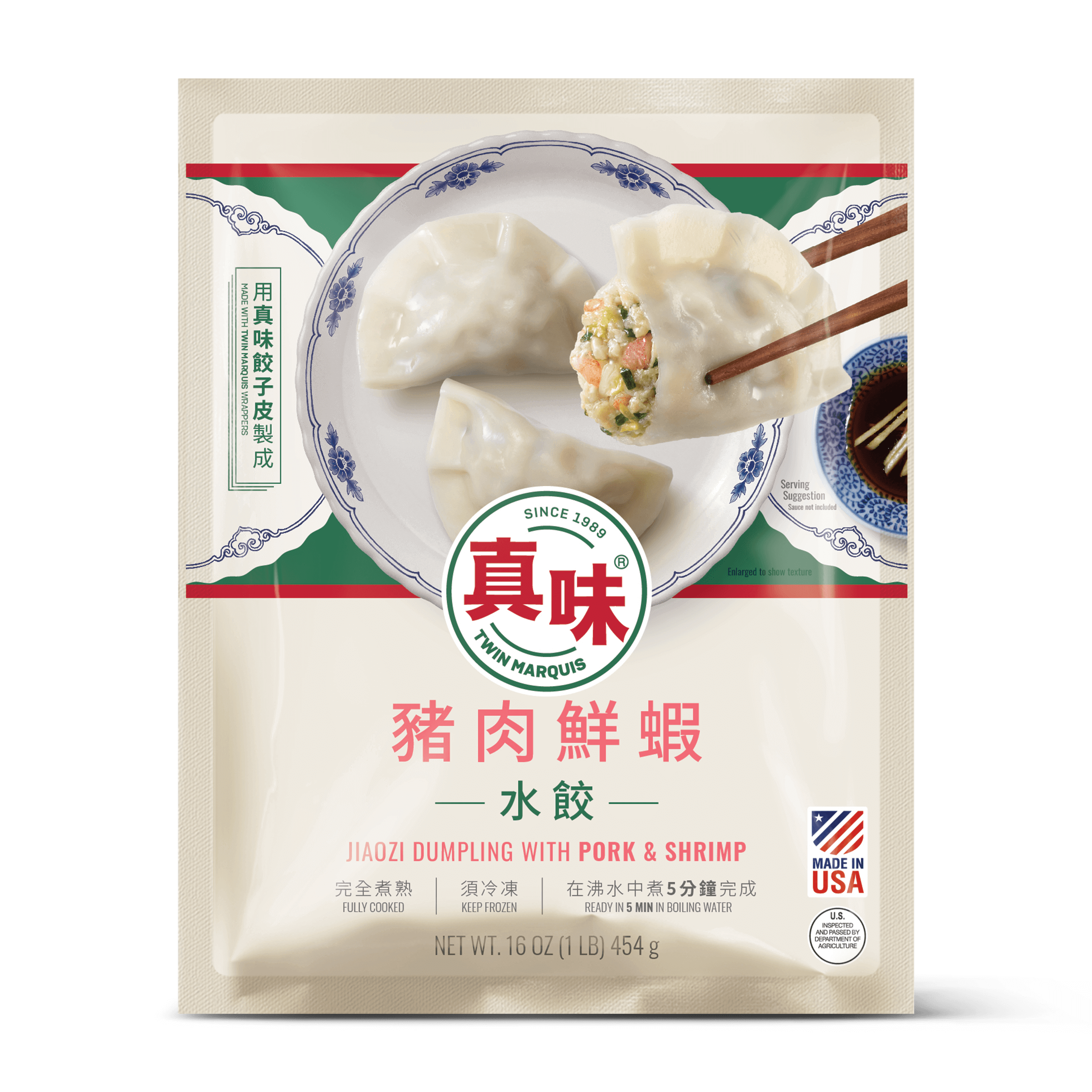 JIAOZI DUMPLING WITH PORK & SHRIMP