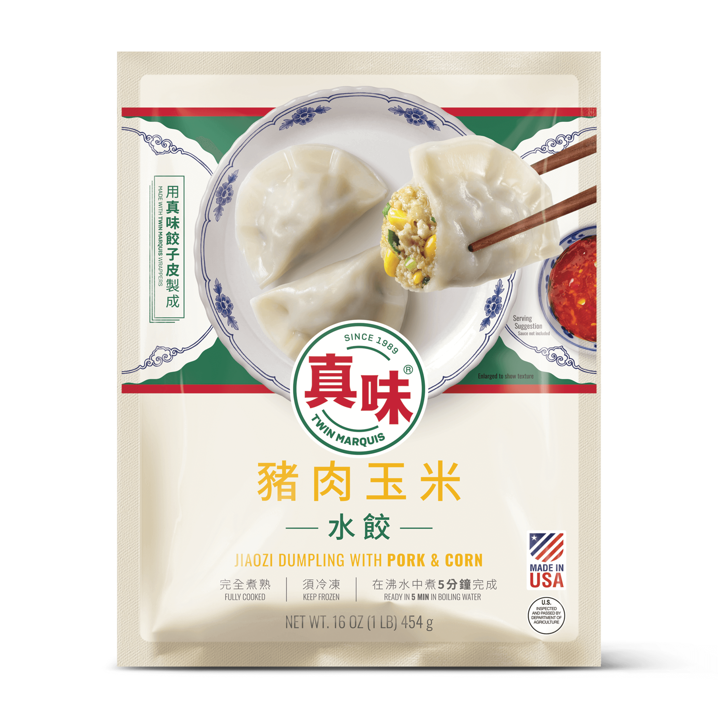 Jiaozi Dumpling with Pork & Corn